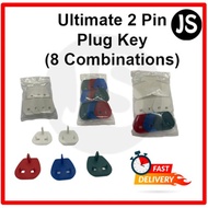 Ultimate Socket Plug Key 2 Pin To 3 Pin Uk Standard (8 Combinations)