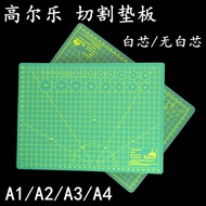 Goerle Cutting Backing Board A1 A2 A3 A4 Double-Sided White Core Cutting Board Scalpboard Rubber Eng