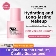 Moisturizing Long-Lasting Foundation Primer