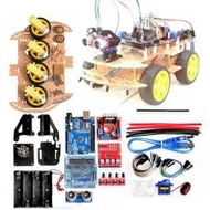 Arduino 4輪避障車 循跡自走車 提供程式下載 UNO開發板及擴展板 +電機+超音波+循跡+伺服馬達+雲台+電池盒