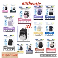 Latest Dr Kong XL size school bag (Ergonomic)