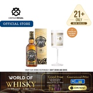 Chivas Regal XV Blended Scotch Whisky (700ml)