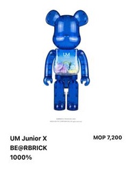 UM Junior X BE@RBRICK 1000%