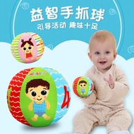 KidSpark Baby Clutch Ball Black White Red Ball Tracking Training 0-3 Months Baby Toy Early Education