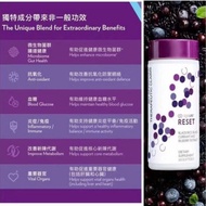 Nuskin Nu skin ageloc Reset / Ageloc Meta (60 softgels)