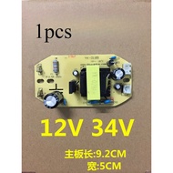 For home humidifier circuit board 12V34V
