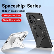 Spaceship Series Hidden Bracket Shell Plastic Cover for Redmi K80 Pro K80Ultra K70 K70E POCO F7Pro F