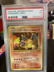 Pokemon Card psa psa3 初代 噴火龍 有星