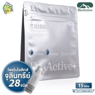 BioActive+ Probiotic 28 BioActive Tribiotics 28 [15 Sachets] Probiotics