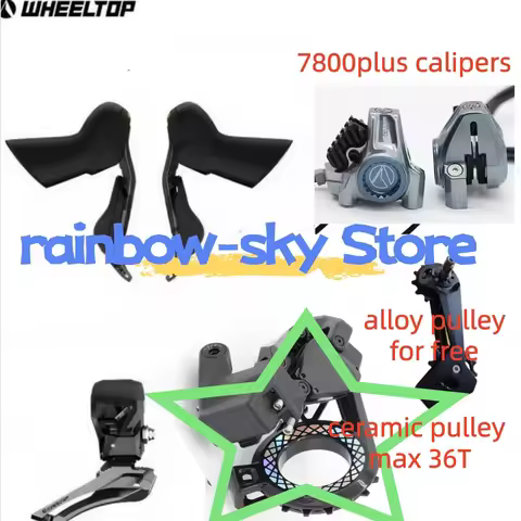 WHEELTOP EDS TX, Wireless Electronic hydraulic disc brake