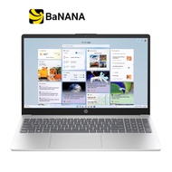 โน๊ตบุ๊ค HP 15-fr0024TU Silver by Banana IT