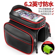 Bicycle Bag Front Beam Bag Mountain Bicycle Bag Cycling Bag Bicycle Front Beam Bag Bicycle Accessories Complete Collecti