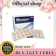 （ Brand Agent）BREGO Bionerv - Alpha Lipoic Acid + Vitamin B Complex (B1, B6, B12), 60 Tablets