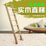 WBZ7Simple Solid Wood Loft Staircase for Students and Children, Bunk Bed Ladder, High and Low Bed La
