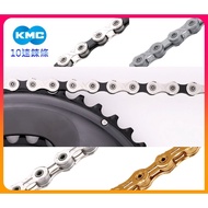 Qile KMC X10 SL EPT Ten Speed Chain/Bicycle Chain/Ultra-Lightweight Light Front Chain/Anti-Rust Chai