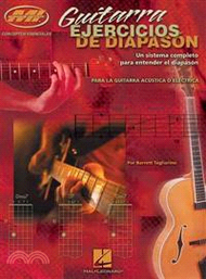 25236.Guitarra Ejercucuis de Diapason