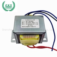 EI28-EI48 1W 3W 5W 8W 10W Transformer AC 220V To 6V 9V 12V 15V Power Supply Power Transformers For E