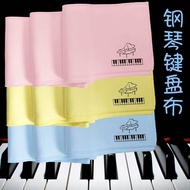 🔥Piano Keyboard Cover Cloth Electric Piano Anti-dust Cloth Keyboard Ni Piano Cover Piano Electric Pi