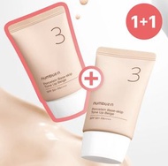 NUMBUZIN Porcelain Base-skip Tone Up Beige 陶瓷肌美妝素顏霜