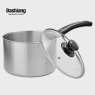 【Dashiang 大相】304不鏽鋼小高鍋18cm-單把湯鍋