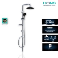 HONS Bathroom ชุดเรนชาวเวอร์ รุ่น ST700 สีโครม ชุดฝักบัวสีดำ เสาเหลี่ยม รองรับเครื่องทำน้ำอุ่น รับปร