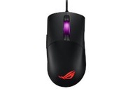 Asus Assus Rog Keris Rgb Gaming Mouse