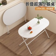Table YM0C Small Dining Table Desk Restaurant Household Dining Table Folding Lazy Table Writing Tabl