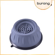 2/3/4 Washing Machine Feet Pad Universal Professional Shockproof Mat Living Room Bed Furniture Dampe