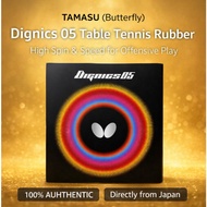 TAMASU Table Tennis Rubber Dignics 05