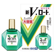 [ยา OTC ประเภท 2] Rohto Pharmaceutical New V Rohto 20ml