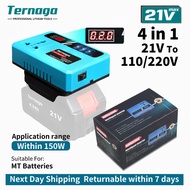 Ternaga Inverter 18V to 220V Battery 120W Lithium Battery DC 21V To 220V for Outdoor Inverter Adapte