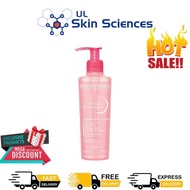 Bioderma Sensibo Gel Moussant FP 200ml