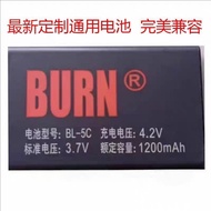 BURN BURN GPS Meter GPS-30A-3 Battery GPS-30-5 Battery 30A Battery Universal Battery