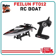 Feilun FT012 2.4G RC Boat 45km/h High Speed Racing Boat Speedboat Ship with Brushless Motor Water Co