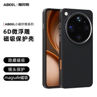 Sarung telefon untuk oppo FIND X9 ULTRA corak serat karbon sarung pelindung telefon X9 ULTRA