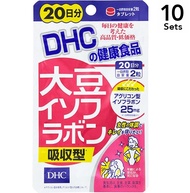 [10入組] DHC大豆異黃酮吸收型 20天 40片