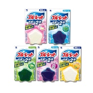 【日本小林製藥】Bluelet免刷洗2倍星型去污消臭芳香馬桶清潔錠120g/盒(長效約8週,浴廁淨白除垢清潔劑,多功能馬桶水箱除臭去漬洗劑)