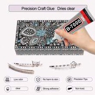 B-7000 Rhinestone Glue, 110ml (3.7 Fl Oz)/50ml/25ml, Transparent B-7000 Jewelry Glue, Handmade DIY G