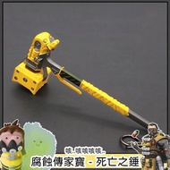 APEX腐蝕傳家寶 - 死亡之錘