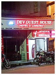 Goroomgo Dev Guest House Howrah - Near Railway Station