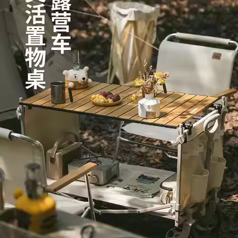 Naturehike Camping Trolley Large Capacity Folding Wagon Cart Portable Outdoor Multifunction Adjustab