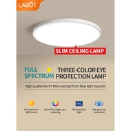 Surface Mounted Ceiling Light LED 3 Color 20w/24w/30w/36w/42w/56w RG0 Anti-blue No Flicker Anti-glar