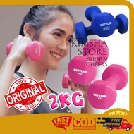 Kettler Dumbell Neoprene 2kg (2kg / pair) Dumbbells Power Gym Sports Equipment Dumbbell Hand Weight 