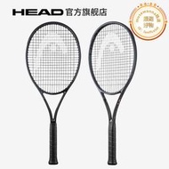 head海德碳纖維全碳素限量小黑拍spee023專業網球拍