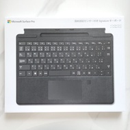 全新原廠帶盒Microsoft Surface Pro8 Pro9 ProX Pro10 Pro11 Signature Type Cover Keyboard With fingerprint fu