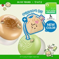 [mangomee Edition] fwee Lip & Cheek Blurry Pudding Pot Set (+Pudding Pocket) (3 Colors)