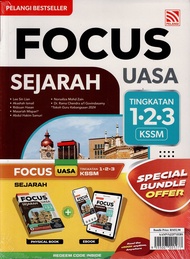 BUKU RUJUKAN ( 2026 ) : FOCUS UASA SEJARAH + EBOOK TINGKATAN 1.2.3 KSSM ( SPECIAL BUNDLE OFFER )