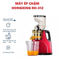 HONGXING whole fruit slow juicer, RH-312 fruit juicer, whole fruit juicer, TKMINHANH