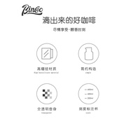 Bincoo Ice Drip Coffee Maker Cold Brew Drip Ice Brew Coffee Glass Maker Hand Brew Coffee Appliance I