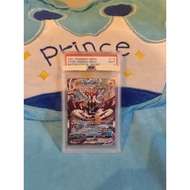 2021 Pokémon SWSH FA / Urshifu VMAX Battle Styles - Secret